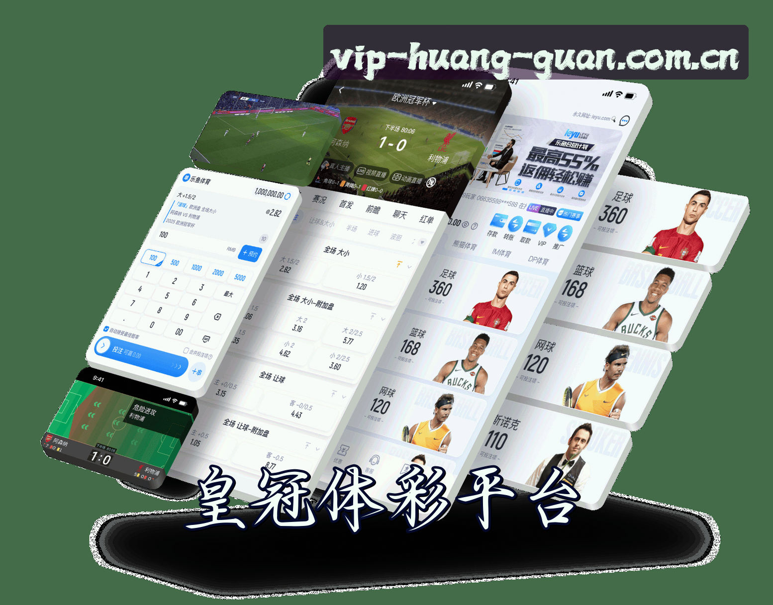关于我们关于我们信息